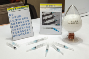 耀勝電子跨足醫材 發表高規格安全注射針筒