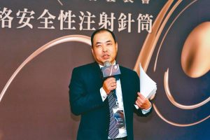 耀勝跨足高階醫材 搶攻安全針商機